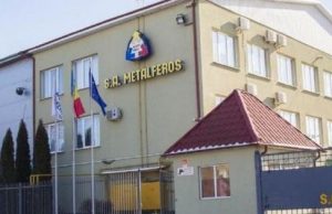 Акции Metalferos снова выставят на торги