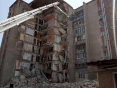 Какая судьба ждет частично обрушившийся дом в Атаках?