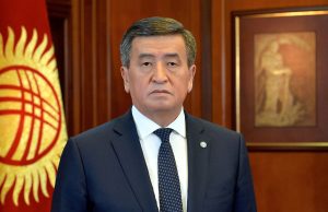 Президент Кыргызстана подал в отставку