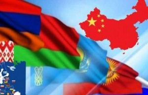 Соглашение между ЕАЭС и КНР – развитие отраслевого сотрудничества