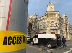 Поступило сообщение о бомбах в мэрии Кишинева и посольстве Украины
