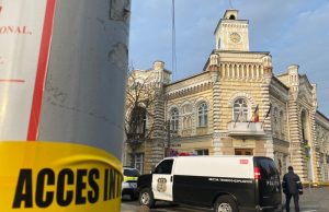 Поступило сообщение о бомбах в мэрии Кишинева и посольстве Украины