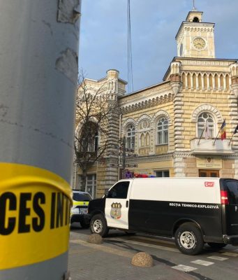 Поступило сообщение о бомбах в мэрии Кишинева и посольстве Украины