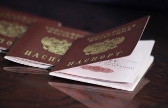 Для соотечественников из Молдовы, желающих переселиться в Курган