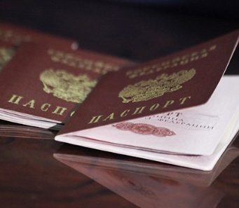 Для соотечественников из Молдовы, желающих переселиться в Курган