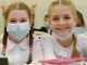 В Кишиневе детям из бедных семей бесплатно дадут маски от ковида