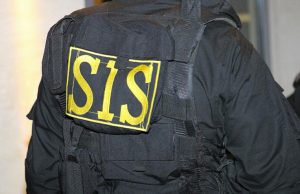 СИБ нагрянул на склады со взрывоопасными веществами – что показали проверки? сиб