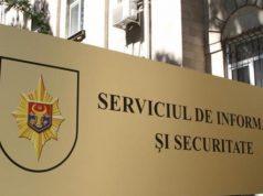 СИБ переходит в подчинение парламента – итог голосования депутатов сиб