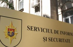 Замдиректора СИБ Гуменюк подал в отставку сиб