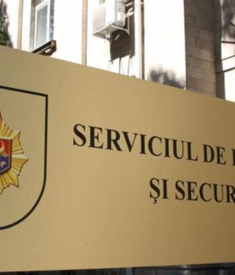 В СИБ уточнили информацию о продаже карт Prepay при наличии документов сиб