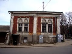 Шок! Почти в