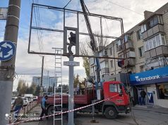 В Кишиневе продолжается эвакуация рекламных панно