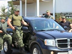 На активы фирмы «Аргус-С» наложен арест