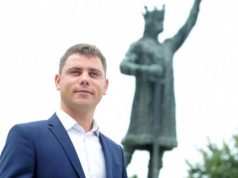 Ройбу: «Может, взяться нам за работу?»