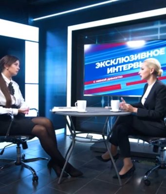 МаринаТаубер: задачи партии „ШОР” не изменились