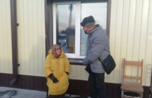 В Тюмени нашли потерявшуюся бабушку из Молдовы