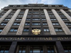 В России раскритиковали планы Кишинева и Киева по Приднестровью