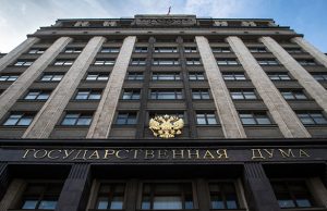 В России раскритиковали планы Кишинева и Киева по Приднестровью