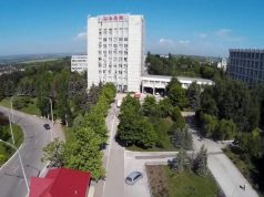 Ректора Аграрного университета могут отстранить от должности