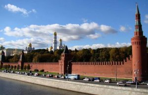 Москва отреагировала на заявления Санду по Приднестровью кремль