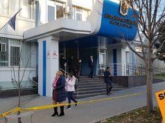 Сообщение о бомбе в здании суда оказалось ложным