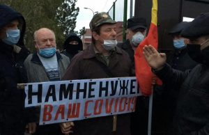 Что сделает полиция с первоноябрьскими нарушителями в Варнице?