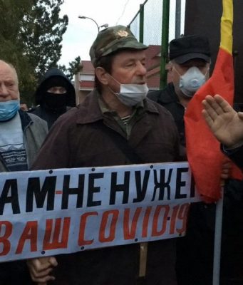 Что сделает полиция с первоноябрьскими нарушителями в Варнице?