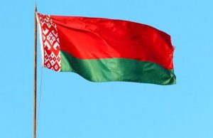 Минск объявил о высылке двух британских дипломатов