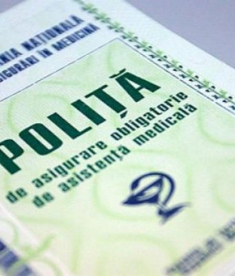 Узнайте, сколько будет стоить медицинский полис в 2021 году