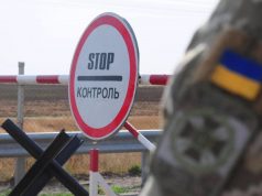 Как Украина не выполняет Парижские соглашения