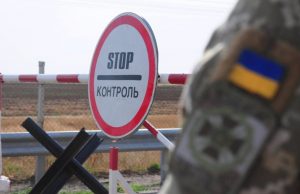 Как Украина не выполняет Парижские соглашения