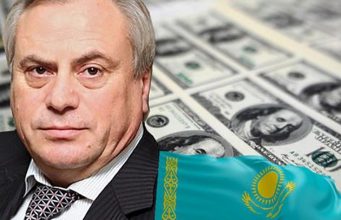 Суд Нидерландов принял решение по делу Стати