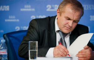 ФЕНОМЕН НАЗАРИИ Сергей Назария