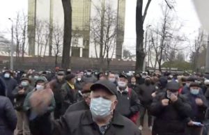 Сторонники Санду требуют в центре Кишинева досрочных выборов в парламент