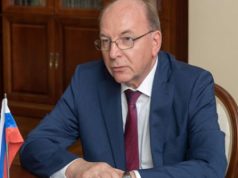 Поздравление Посла России в Молдове с Днем Конституции Российской Федерации