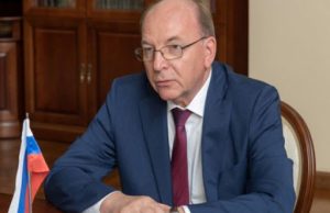 Поздравление Посла России в Молдове с Днем Конституции Российской Федерации