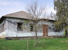 Авансы для населённых пунктов Молдовы можно запросить до 27 января