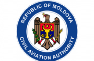 Заявление: Орган гражданской авиации серьезно пострадал от действий предыдущего руководителя