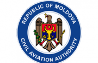 Заявление: Орган гражданской авиации серьезно пострадал от действий предыдущего руководителя