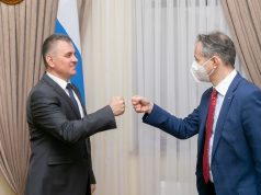 Нойкирх поехал в Тирасполь