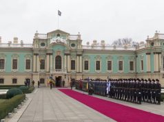 Санду в Киеве – детали визита