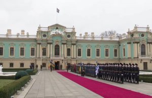 Санду в Киеве – детали визита