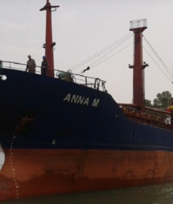 Судно под флагом РМ задержано в Румынии