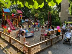 Кишинев запускает программу «Комфортный двор»