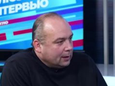 Чуря: Мы наблюдаем за институциональным сепаратизмом