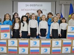 В РЦНК стартовала акция «Русская книга в подарок»