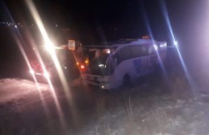 В Турции пять человек погибли и 38 пострадали в ДТП с автобусом