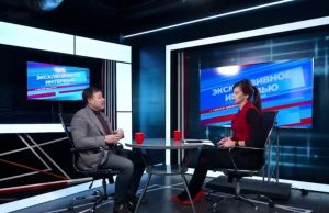 Запад целенаправленно создает конфликт детей и родителей – Цырдя