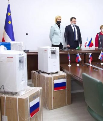 Посольство России передало больницам Гагаузии партию кислородных концентраторов (ВИДЕО)