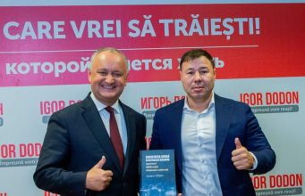 Цырдя – Додону: Вы многое сделали для страны, но это только начало. Впереди еще много побед!